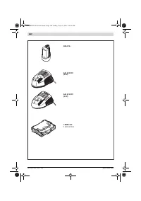 Страница 160