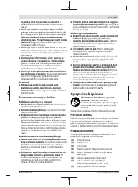 Страница 127