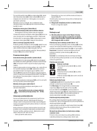 Страница 129