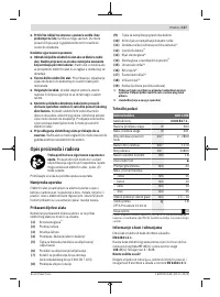 Страница 137