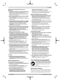 Страница 141