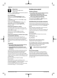 Страница 144