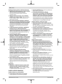 Страница 146