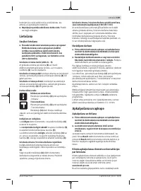 Страница 149