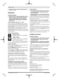 Страница 154