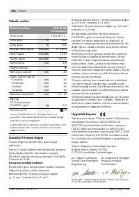 Страница 101