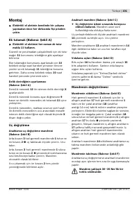 Страница 102