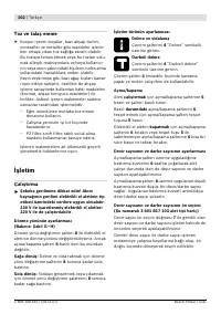 Страница 103