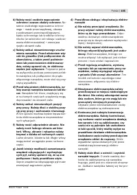 Страница 106