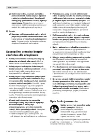 Страница 107