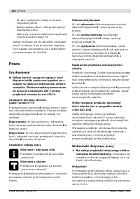 Страница 111