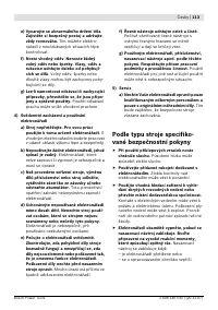 Страница 114