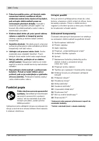 Страница 115