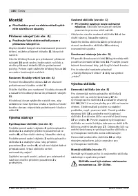 Страница 117