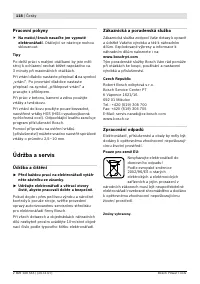 Страница 119