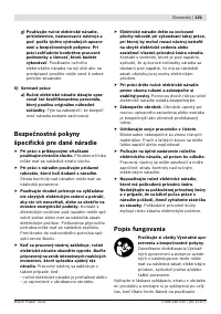 Страница 122