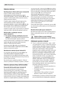 Страница 125