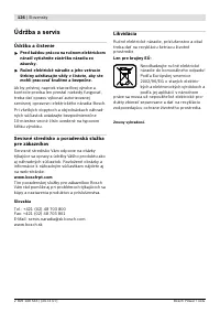 Страница 127