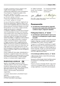 Страница 132