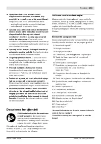 Страница 154