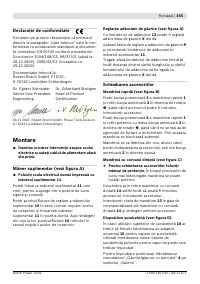 Страница 156