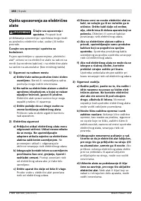 Страница 169