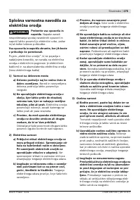 Страница 176