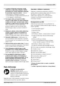 Страница 178