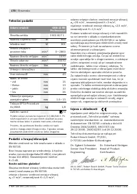 Страница 179