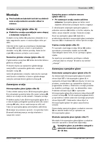 Страница 180