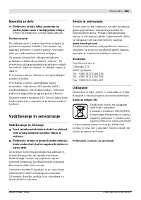 Страница 182