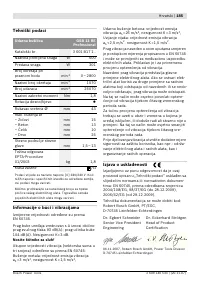 Страница 186