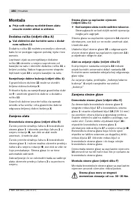 Страница 187