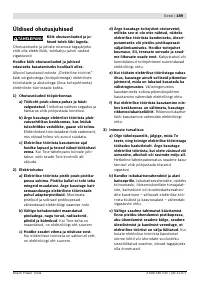 Страница 190