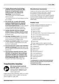 Страница 192