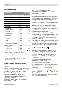 Страница 193