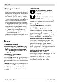 Страница 195