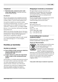 Страница 196