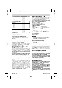 Страница 107