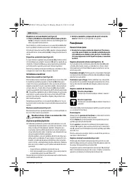 Страница 108