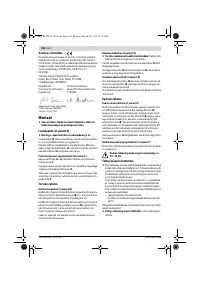 Страница 136