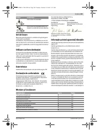 Страница 110