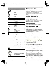 Страница 148