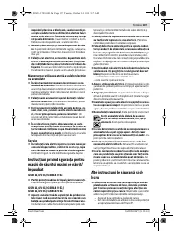 Страница 108