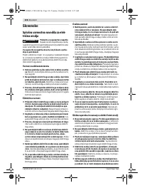 Страница 127