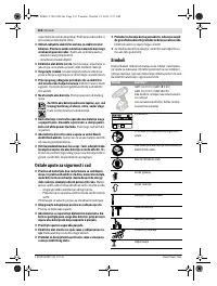 Страница 133