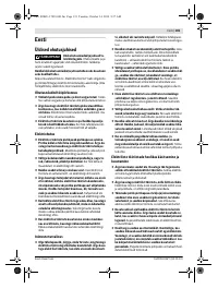 Страница 136