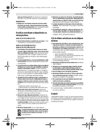 Страница 142