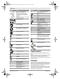 Страница 143