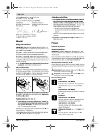 Страница 103